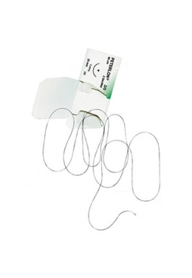 Fil de suture Filapeau 2mm aiguille 20mm courbure 1/2