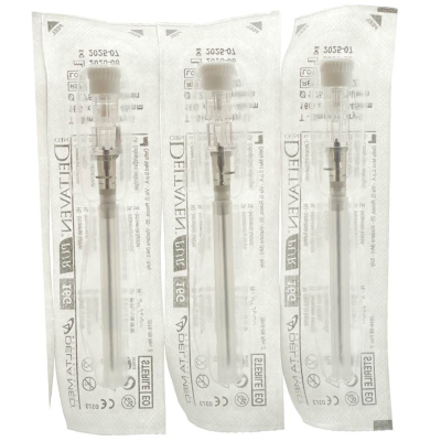 cathéther droit injection prélèvement