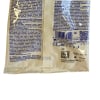 Pack de froid instantané - taille L - sachet PE