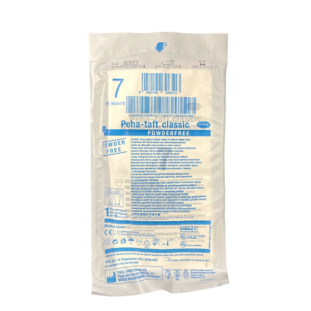 GANT STERILE SANS LATEX SANS POUDRE T7 (4 X 50 PAIRES)