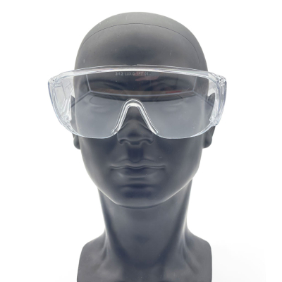 Surlunettes de protection VISILUX