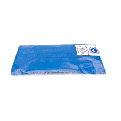 Masque lavable enfant