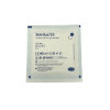 Boite de 10 sachets de 2 compresses stériles STERILUX ES - Laboratoire Hartmann